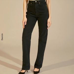 Khaite Danielle Jeans— New with tags!
